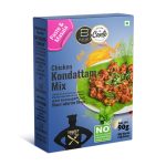 Suggest Product Thumbnail